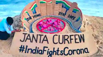 Importance of #JantaCurfew and the Truth Behind It