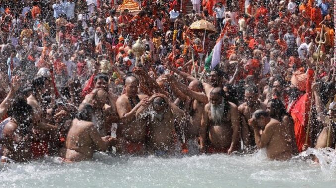 Kumbh Mela